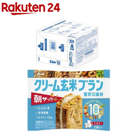 【3167】☆4【ぐーぴたっ】豆乳おからビスケット アドバンス バニラ[3枚×3袋入り]×5個砂糖ゼロ 糖類ゼロ 個包装機能性表示食品 届出番号：F363ナリス ぐーぴた