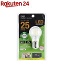 LED電球 フィラメント クリプトン球 E17 25形相当 昼白色 LDA2N-E17 C6/PS35(1個)【OHM】(3)