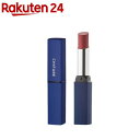 ちふれ 口紅 ちふれ リップスティック Y 545(2.5g)【ちふれ】