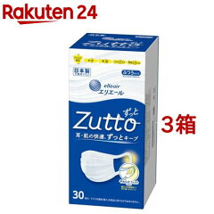 https://thumbnail.image.rakuten.co.jp/@0_mall/rakuten24/cabinet/815/510815.jpg