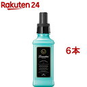 ランドリン 柔軟剤 No.7(600ml*6本セット)【ランドリン】