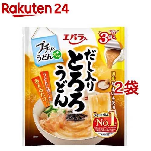 エバラ プチッとうどんプラス だし入りとろろうどん(42g*3個入*2袋セット)【エバラ】[エバラ 調味料 うどん めんつゆ 麺つゆ プチっと]