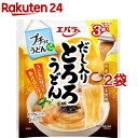 エバラ プチッとうどんプラス だし入りとろろうどん(42g 3個入 2袋セット)【エバラ】 エバラ 調味料 うどん めんつゆ 麺つゆ プチっと