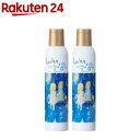 ロレッタ キラキラシュー ツヤ出し用ヘアスプレー(180g×2セット)【ロレッタ(Loretta)】