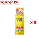 メラノCC 薬用しみ対策 美白乳液(120ml×6セット)【メラノCC】