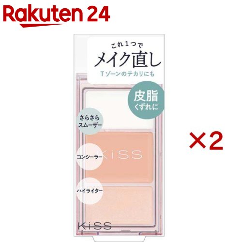 キス メイクリタッチパレットN 02(3.1g×2セット)【キス】