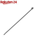 ハンドカットタイ 耐候性 280mm 黒(20本入)【OHM】