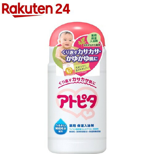 アトピタ 薬用入浴剤(500g)【アトピタ】