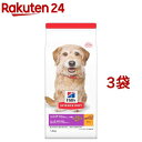 ドッグフード シニアプラス 小粒 10歳以上 チキン 高齢犬 お試し ドライ(1.4kg*3袋セット)【サイエンスダイエット】