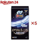 ソフィ 超熟睡おやすみプレミアム 極厚400 夜用(10枚入×5セット)【ソフィ超熟睡Gプレミアム】