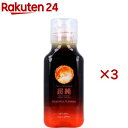 超純ローション メンズパワー(150mL×3セット)
