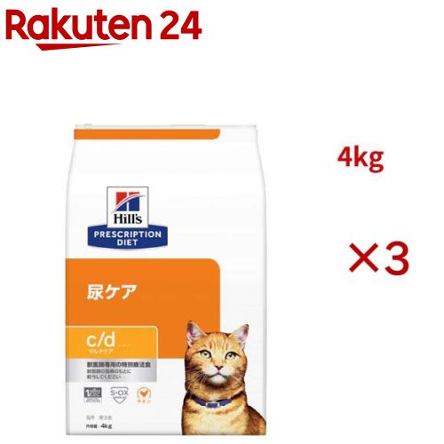c/d �ޥ������ ������ Ǣ���� ǭ�� ������ˡ�� ����åȥա��� �ɥ饤 �����ǥ���(4kg��3���å�)�ڥҥ륺 �ץꥹ����ץ���󡦥������åȡ�