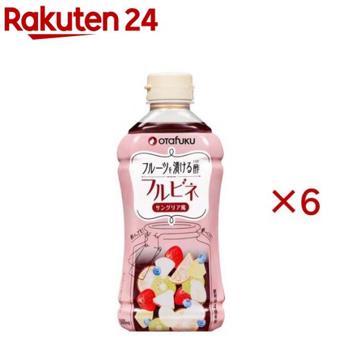 Vinegar - フルビネ サングリア風(500ml×6セット)
