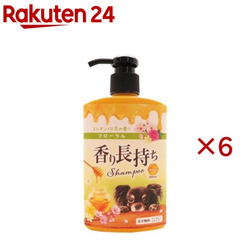 香り長持ちシャンプー フローラル(300ml×6セット)