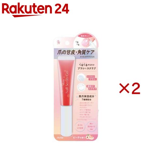 お店TOP＞化粧品＞ネイルケア・アート＞ネイルケア＞甘皮ケア・ネイルクリーナー＞BN ネイルスクラブジェル ピーチ NSG-01 (14g×2セット)商品区分：化粧品【BN ネイルスクラブジェル ピーチ NSG-01の商品詳細】●保湿しながら爪の甘皮・角質ケアができるネイルスクラブジェル。●シリコンブラシ×微粒子スクラブで、くるくるするだけで保湿＆角質ケア！【販売名】BN ネイルスクラブジェル ピーチ【使用方法】・ご使用前にブラシ部分の矢印をONに合わせて下さい。・素爪に本品を適量乗せくるくると馴染ませて下さい。【成分】パルチミン酸エチルヘキシル(C15-19)アルカン、エチルヘキサン酸セチル、水添(スチレン／イソブレン)コポリマー、キサンタンガム、(C9ー11)イソパラフィン、(C10ー13)イソパラフィン、加水分解コラーゲン、加水分解ケラチン、スクワラン、オリーブ果実油、ヒマワリ種子油、ホホバ種子油、アルガニアスピノサ核油、ハマメリスエキス、フェノキシエタノール、カプリリルグリコール、ポロヒドロキシステアリン酸、レシチン、ポリリシノレイン酸ポリグリセリルー3、イソステアリン酸、ミリスチン酸イソプロピル、水、ポリブチン、BG、香料、赤202、赤225【注意事項】・本来の用途以外には使用しないで下さい。・お肌や爪に異常のある時や合わない時は使用しないで下さい。・アレルギー体質の方は使用しないで下さい。・使用中、使用後に赤み、はれ、かゆみ、刺激等の異常が表れた場合は使用を中止して皮膚科専門医に相談して下さい。そのまま使用を続けますと症状を悪化させる恐れがあります。・乳幼児や小さなお子様の手の届かない所に保管して下さい。・高温または低温の所、直射日光の当たる場所には保管しないで下さい。・衣服等に付着するとシミなる恐れがありますので注意して使用して下さい。・ご使用後はブラシ部分を清潔に保つ為にティッシュ等で軽く拭き取りしっかりとキャップをして保管して下さい。・本品を塗った直後にネイルカラー等を使用する場合はよく拭き取ってからご使用下さい。【原産国】中国【ブランド】ビー・エヌ【発売元、製造元、輸入元又は販売元】ビー・エヌ※説明文は単品の内容です。リニューアルに伴い、パッケージ・内容等予告なく変更する場合がございます。予めご了承ください。・単品JAN：4965266385727ビー・エヌ111-0053 東京都台東区浅草橋2-29-2 リードシー浅草橋ビル 5階03-5822-5315広告文責：楽天グループ株式会社電話：050-5577-5043[ネイル用品/ブランド：ビー・エヌ/]