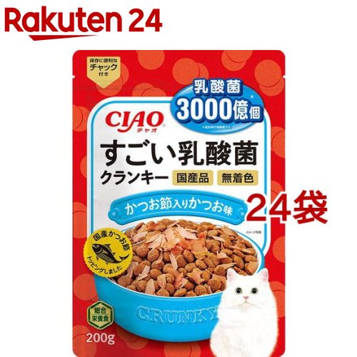 チャオ すごい乳酸菌クランキー かつお節入り かつお味(200g*24袋セット)