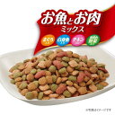 ねこ元気 キャットフード ドライ お魚とお肉ミックス 国産 ユニチャーム(2kg)【ねこ元気】[キャットフード] 3