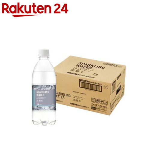 SPARKLING WATER 炭酸水(500ml×24本)