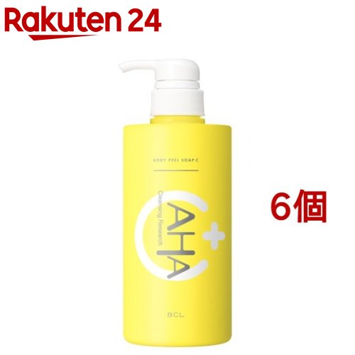 クレンジングリサーチ 洗顔石鹸 クレンジングリサーチ ボディピールソープ C(480ml*6個セット)【クレンジングリサーチ】[ボディソープ ピーリング 角質ケア 透明感 ビタミンC]