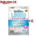 ゴン太の歯磨き専用ガム SSサイズ L8020乳酸菌入り 低脂肪 犬用(120g×6セット)【サンライズ】