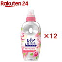 レノア 超消臭1WEEK 柔軟剤 みずみずしく香るフローラル&ピーチの香り 本体(490mL×12セット)【レノア超消臭】