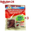 ごほうびセレクト うまい!レバースナック 緑黄色野菜入り(120g×3セット)【ドギーマン(Doggy Man)】