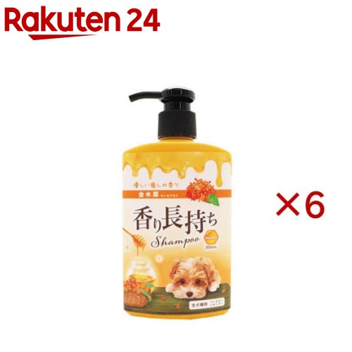 お店TOP＞ペット用品＞グルーミング・グッズ＞犬用 ソープ・シャンプー＞犬用シャンプー＞香り長持ちシャンプー キンモクセイ (300ml×6セット)【香り長持ちシャンプー キンモクセイの商品詳細】●ニオイの気になる愛犬のため、シャンプー後の香りが長期間持続します。●保湿成分(グリセリン、ハチミツ、ヒアルロン酸)により、地肌のうるおいをサポートします。●UVケア(被毛のツヤを保つこと)●地肌ケア(地肌を健やかに保つ)のために、カミツレエキス、牡丹エキス、ヒキオコシ葉／茎エキスを配合しています。●やさしいキンモクセイの香り。【規格概要】・成分：水、洗浄剤、増粘剤、コンディショニング剤、保湿剤(グリセリン、はちみつ、ヒアルロン酸Na)、グリチルリチン酸2カリウム、カミツレ花エキス、牡丹エキス、ヒキオコシ葉／茎エキス、pH調整剤、香料、防腐剤(フェノキシエタノール、安息香酸Na)、キレート剤【原産国】日本【発売元、製造元、輸入元又は販売元】ニチドウこちらの商品は、ペット用の商品です。※説明文は単品の内容です。リニューアルに伴い、パッケージ・内容等予告なく変更する場合がございます。予めご了承ください。・単品JAN：4975677050749ニチドウ124-0025 東京都葛飾区西新小岩4丁目37番9号03-3694-2710広告文責：楽天グループ株式会社電話：050-5577-5043[ペットのサークル・雑貨など]