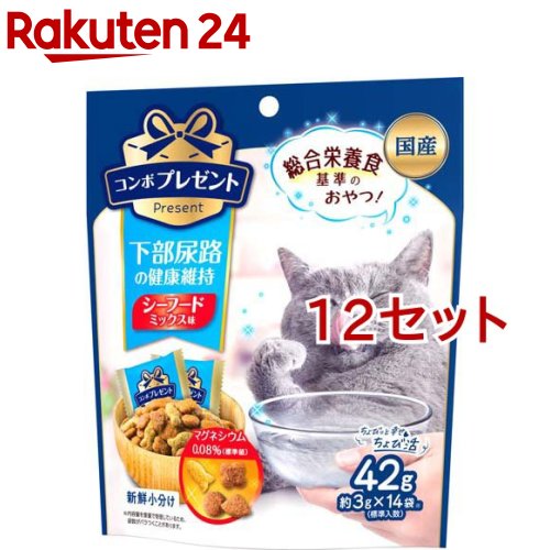 コンボ プレゼント キャット おやつ 猫下部尿路の健康維持(42g(14袋) 12コセット)【コンボ プレゼント】 キャットフード