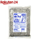 【10％OFF★マラソン期間限定】貝殻島産 早煮昆布 200g　棹前（さおまえ）昆布【食卓応援セール】