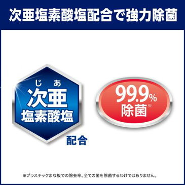 キッチン泡ハイター キッチン用漂白剤 付け替え(400ml)【tbn24】【spts4】【ハイター】