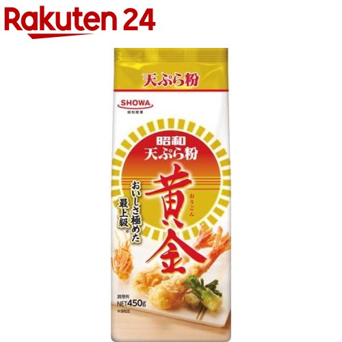 日清製粉プレミックス 業務用 天ぷら粉 A2タイプ 20kg TFN-A2