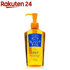 https://thumbnail.image.rakuten.co.jp/@0_mall/rakuten24/cabinet/818/4971710310818.jpg