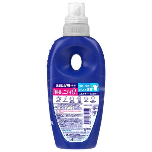 レノア 超消臭1WEEK 柔軟剤 SPORTS フレッシュシトラスの香り 本体(490mL×12セット...