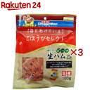 ごほうびセレクト ぜいたくビーフの生ハム風(100g×3セット)【ドギーマン(Doggy Man)】