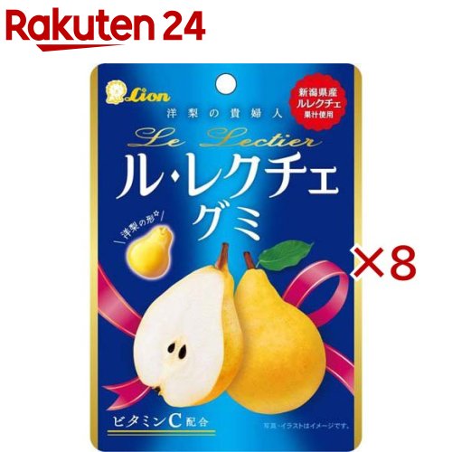 ル・レクチェグミ(36g×8セット)