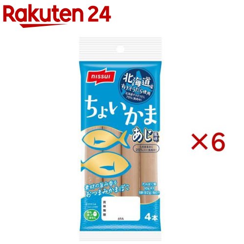 Other - ちょいかま あじ風味(4本入×6セット)【ニッスイ】