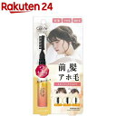 STコンテ フィクサージュレ(12g)