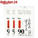 ゴミ袋 0.025ミリ厚 90L 透明 薄くてもよく伸びるメタロセン高配合タイプ MT93(10枚*3コ入)