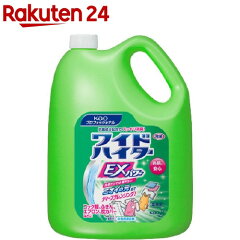 https://thumbnail.image.rakuten.co.jp/@0_mall/rakuten24/cabinet/819/4901301509819.jpg