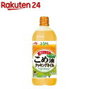 JOYL こめ油 たっぷり クッキングオイル ペット(900g) AJINOMOTO