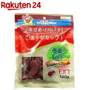 ごほうびセレクト うまい！レバースナック 緑黄色野菜入り(120g)