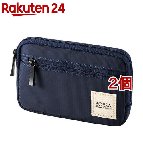 エレコム スリムガジェットポーチ ネイビー BMA-GP01NV(2個セット)【エレコム(ELECOM)】 rakuten24-11158320 楽天24 パッケージ画像