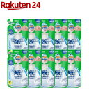 スクラビングバブル アルコール除菌 トイレ用 プッシュ式 詰め替え用(250ml×10セット)【スクラビングバブル】