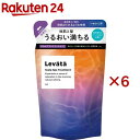 レバタ スカルプスパトリートメント つめかえ用(300g×6セット)