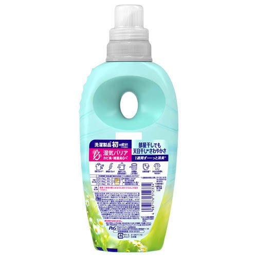 レノア 超消臭1WEEK 柔軟剤 部屋干し おひさまの香り 本体(490mL×12セット)【レノ...