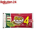 マ・マー 早ゆで4分スパゲティ 1.8mm 結束タイプ(500g×5セット)【マ・マー】