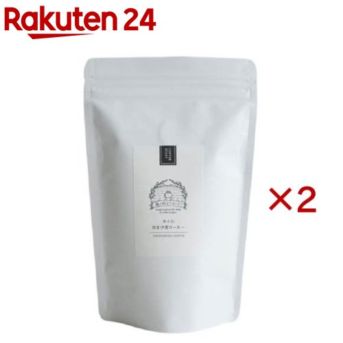 お店TOP＞水・飲料＞コーヒー＞レギュラーコーヒー＞レギュラーコーヒー(豆)＞タイのなまけ者コーヒー 豆 (150g×2セット)【タイのなまけ者コーヒー 豆の商品詳細】●酸味も苦味も控えめ、スッキリした後味の、ホッと落ち着くコーヒーです。●シナモンのような甘みと香りが特徴です。●軽やかな飲み口になるよう浅めの焙煎で仕上げています。●苦味は控えめなのでブラックのままでも幅広い層に楽しんでいただける味わいです。【品名・名称】レギュラーコーヒー(豆)【タイのなまけ者コーヒー 豆の原材料】コーヒー豆【栄養成分】なし【アレルギー物質】なし【規格概要】生豆原産国：タイ【保存方法】高温多湿を避け、冷暗所で保管してください【原産国】日本【ブランド】海ノ向こうコーヒー【発売元、製造元、輸入元又は販売元】坂ノ途中※説明文は単品の内容です。リニューアルに伴い、パッケージ・内容等予告なく変更する場合がございます。予めご了承ください。・単品JAN：4589947240893坂ノ途中〒601-8446京都府京都市南区西九条高畠町4075-201-0180広告文責：楽天グループ株式会社電話：050-5577-5043[コーヒー/ブランド：海ノ向こうコーヒー/]