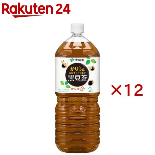 伊藤園 かりっと大豆イソフラボン 黒豆茶 ペットボトル(6本入×2セット(1本2L))