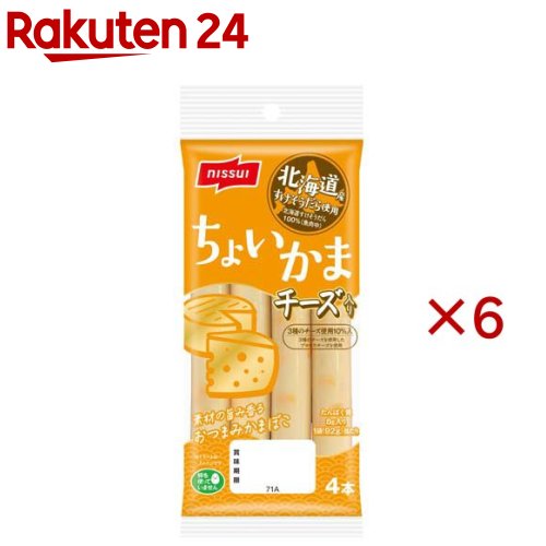 Other - ちょいかま チーズ入り(4本入×6セット)【ニッスイ】