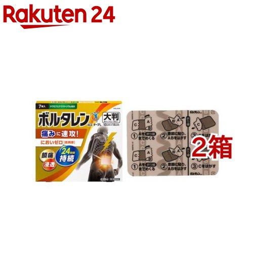 ����2������ʡۥܥ륿��� AC���ơ���L(7����*2Ȣ���å�(����ե�ǥ���������������о�))�ڥܥ륿����